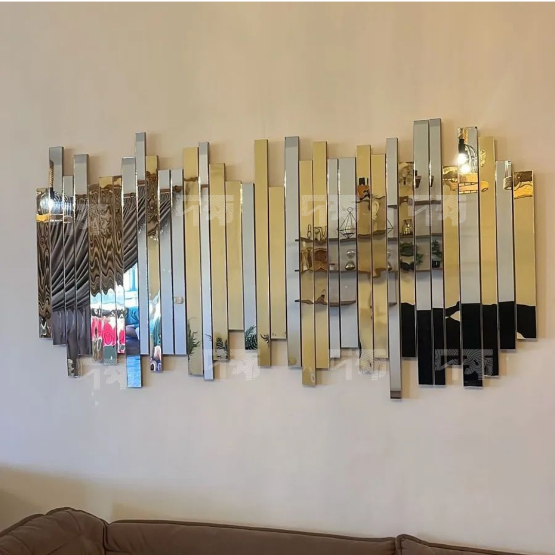 Decorative Step Mirror