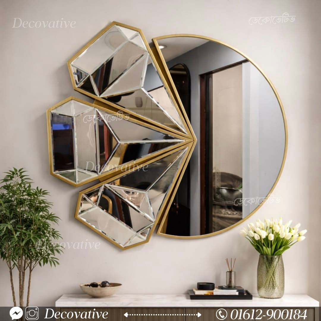 Decorative Mirror