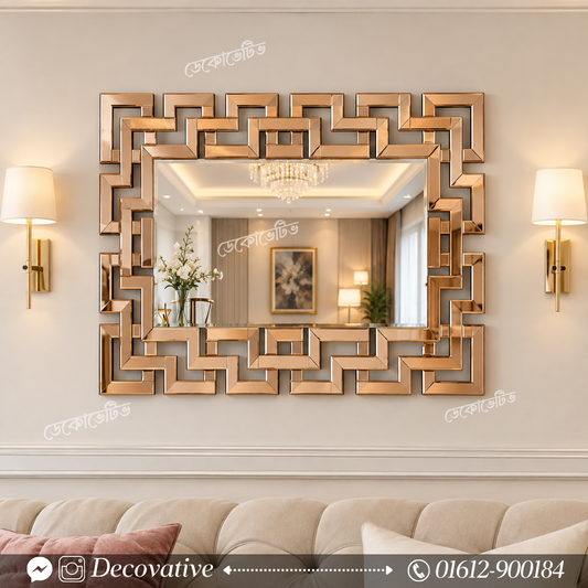 Rectangular Mirror with Crafted Border