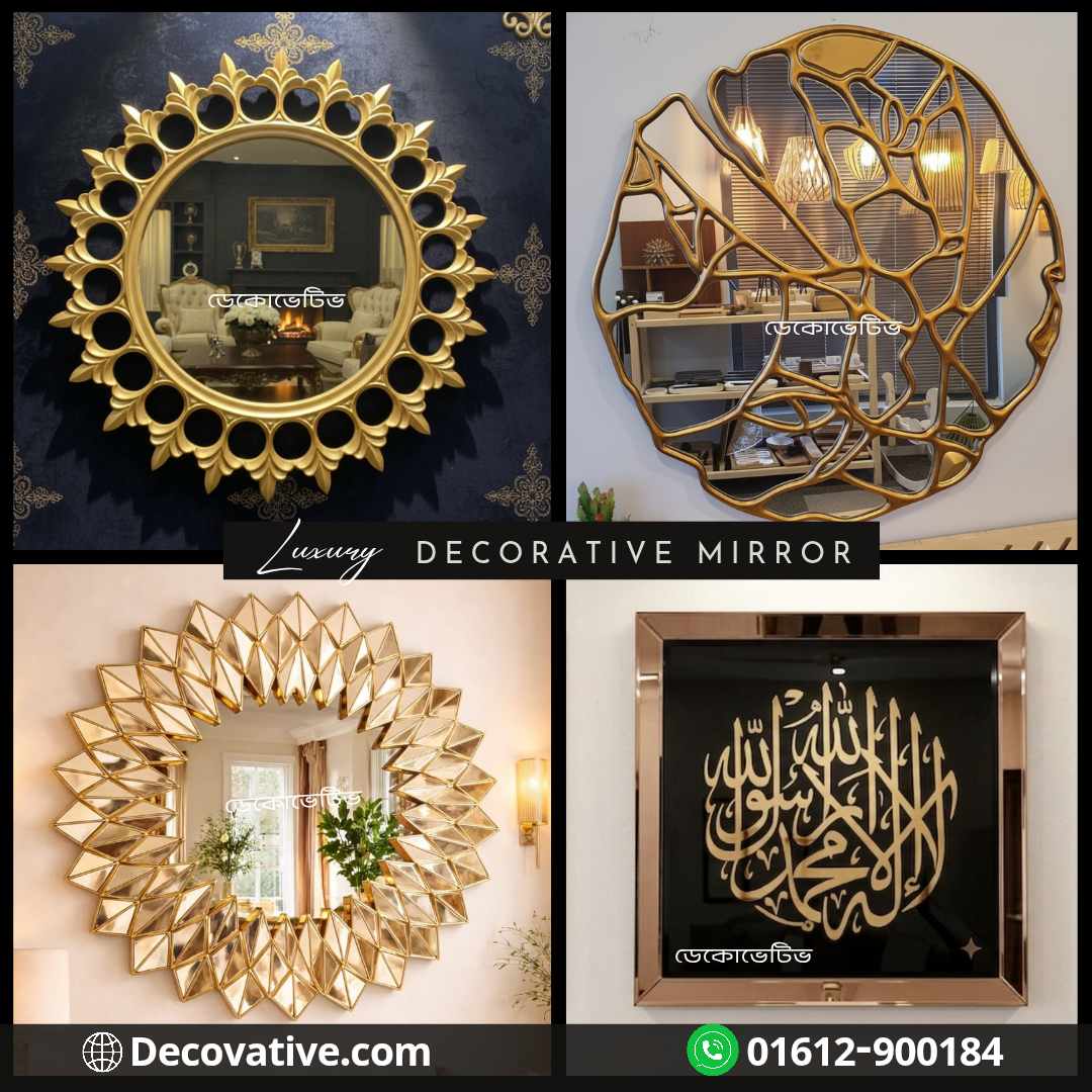 Wall Decor