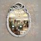 Decorative mirror