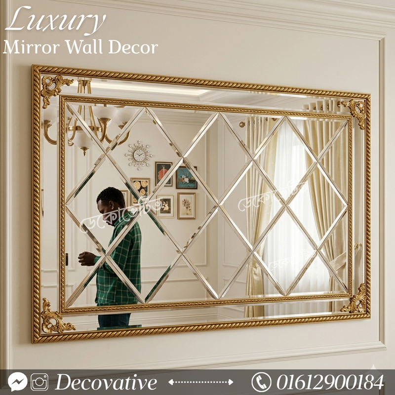Decorative Frame Mirror