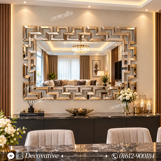 Rectangular Mirror with Crafted Border
