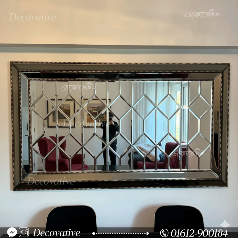 Decorative Wall Mirror with Classic Beaded Frame