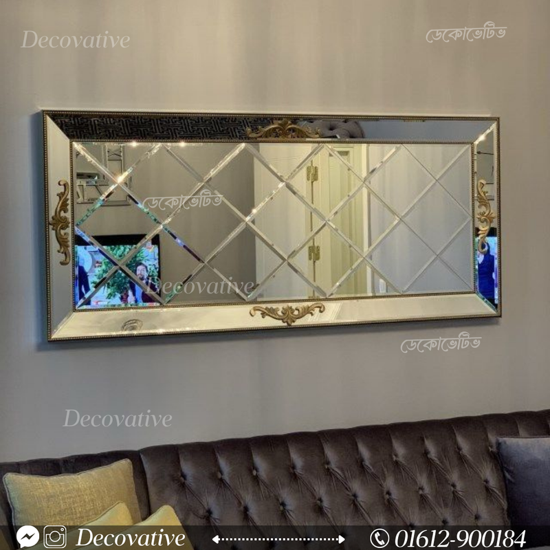 Mirror Curve Frame
