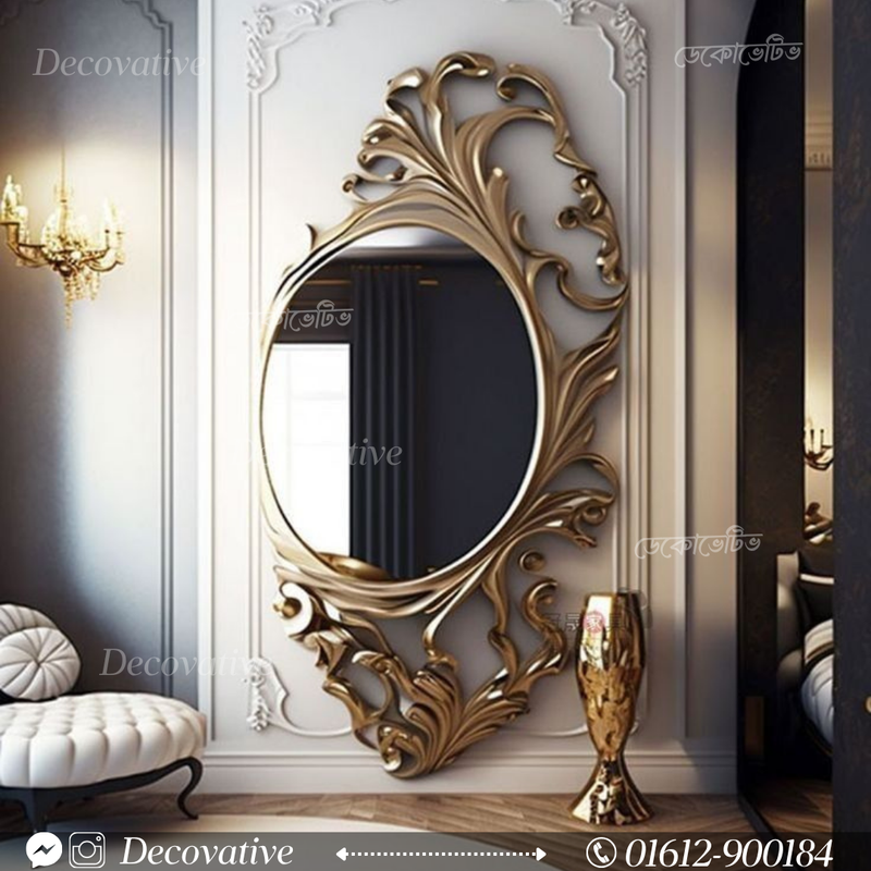 Decorative  Mirror