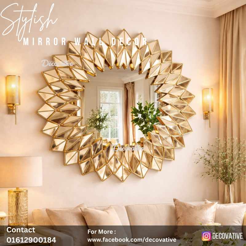 Sunflower Design Mirror