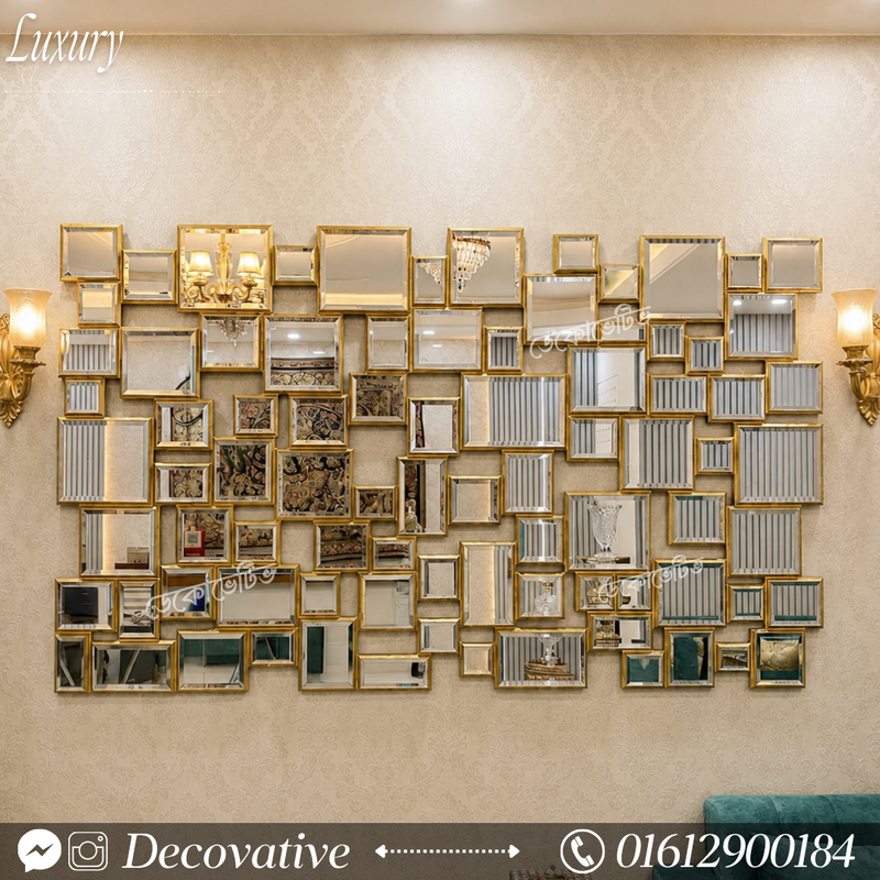 Block Design Mirror