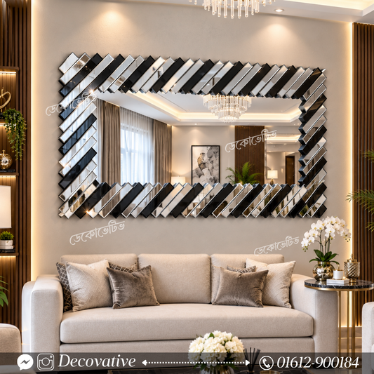 Mirrored Decorative Border Wall Mirror