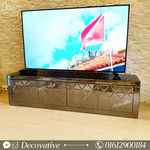 Mirror TV Cabinet
