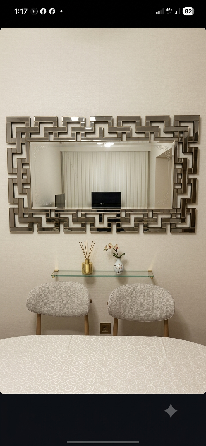 Decorative  Mirror