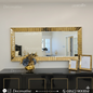 Curve Border Decorative Mirror