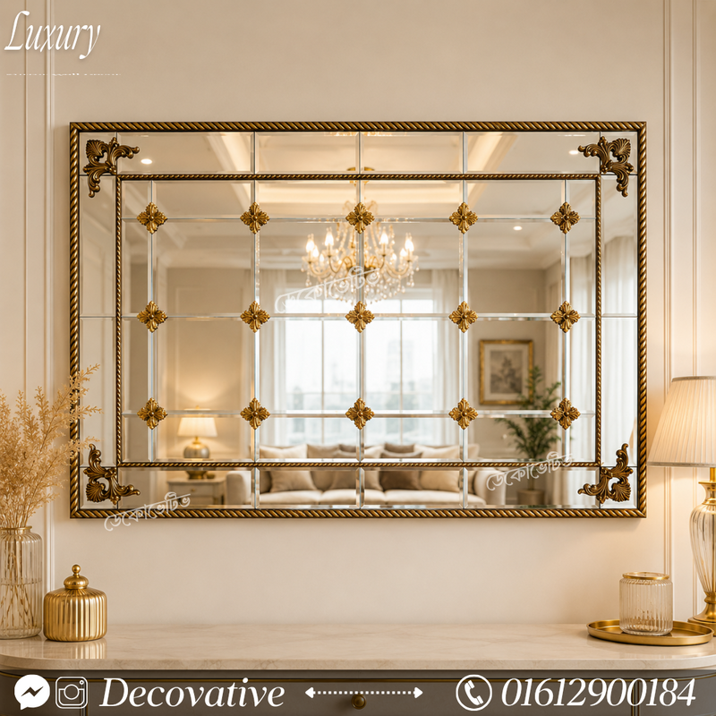 Roap Design Decorative Mirror