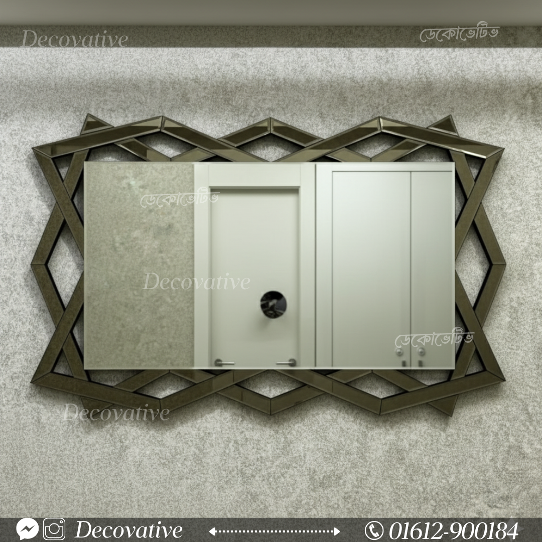 Decorative Naksha Border Mirror